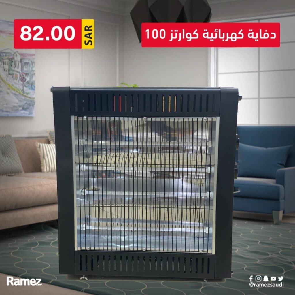 اسعار الدفايات الكهربائية في السعودية