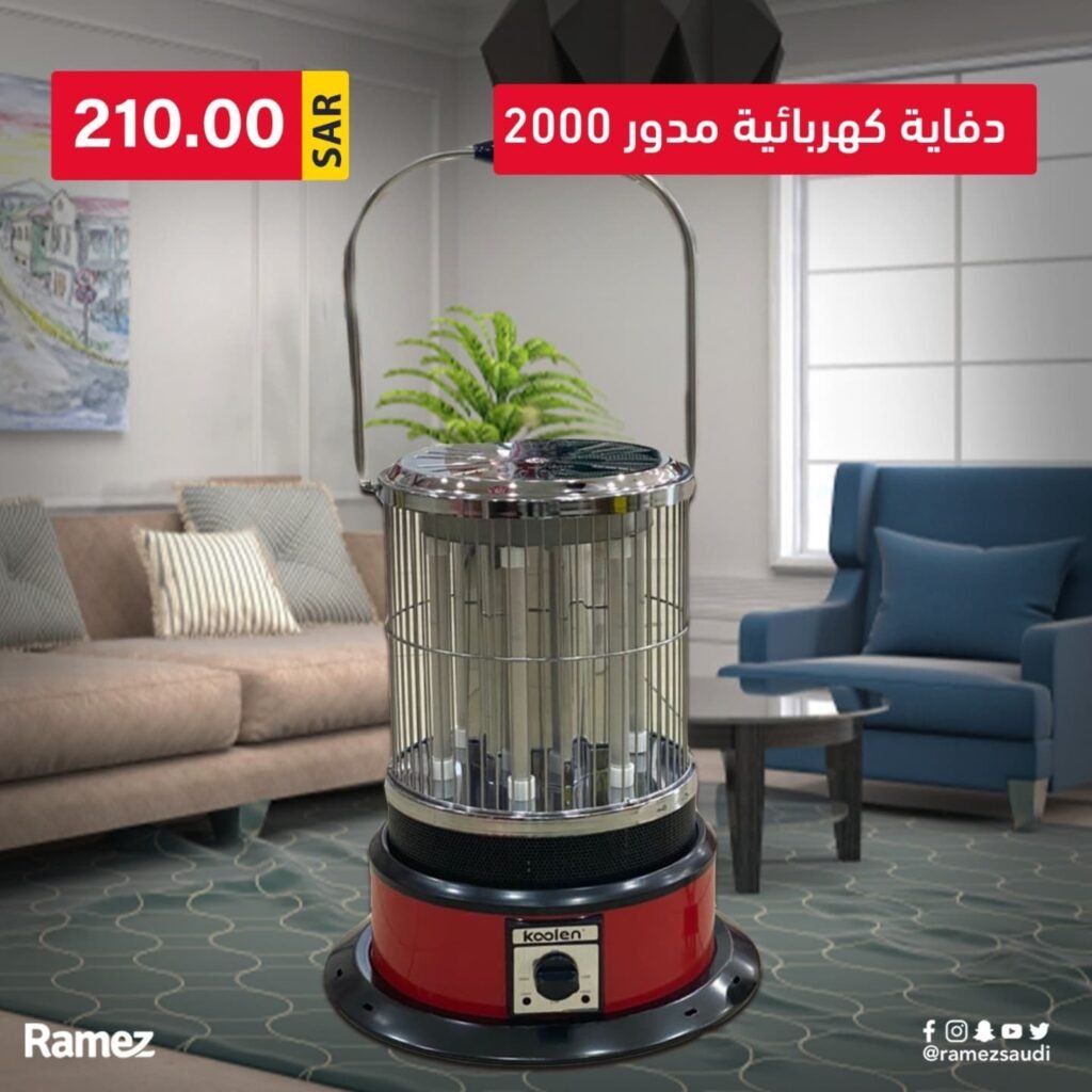 اسعار الدفايات الكهربائية في السعودية
