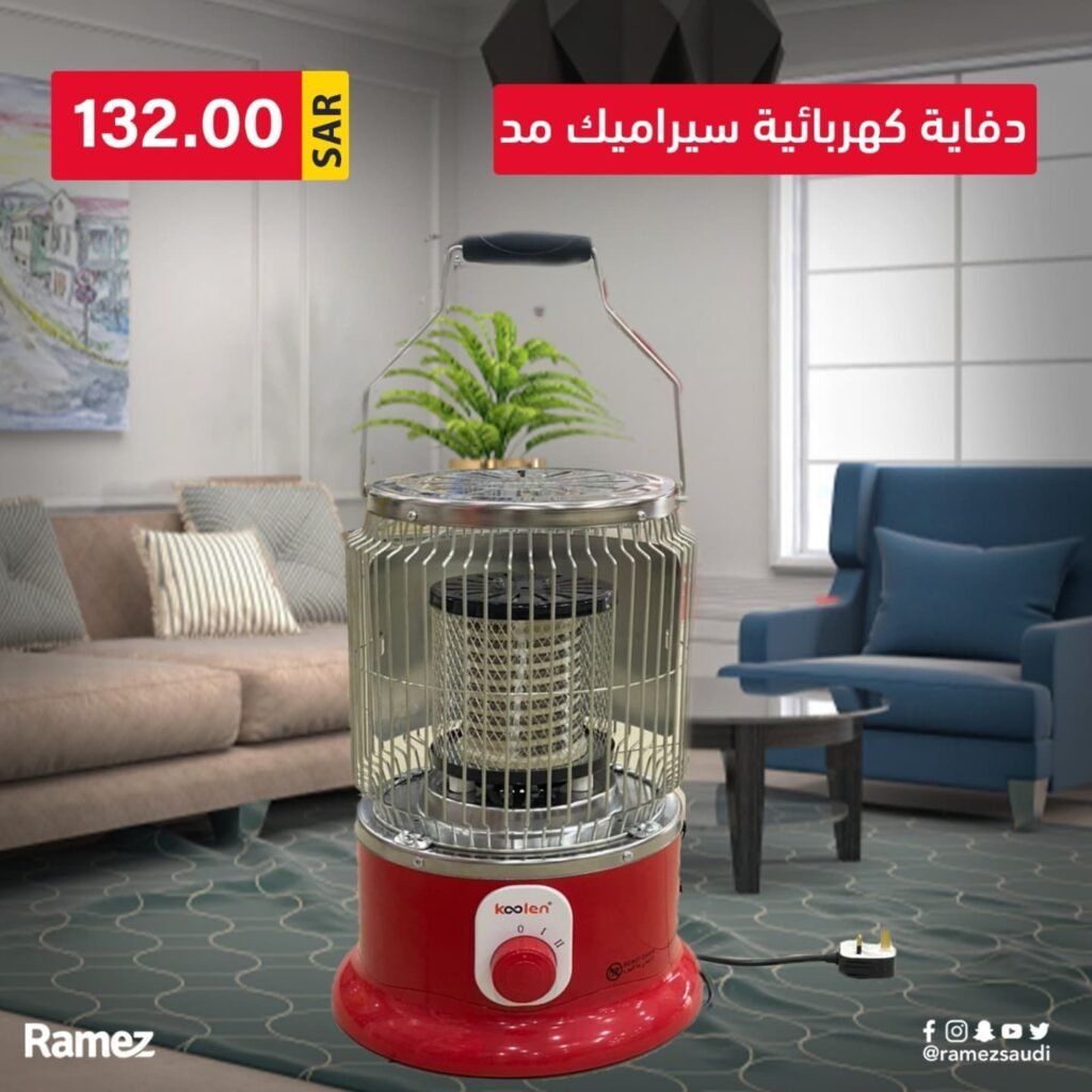 اسعار الدفايات الكهربائية في السعودية
