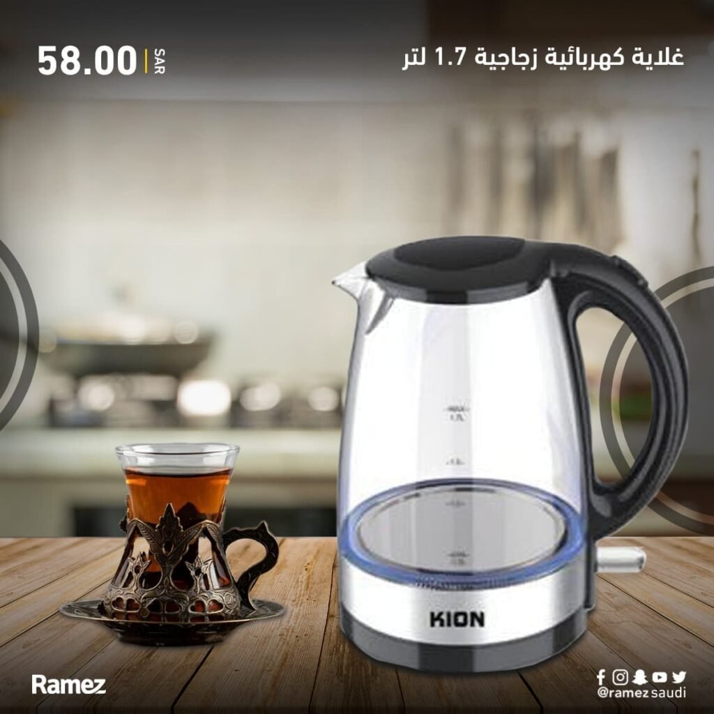 سعر غلاية الماء الكهربائية في السعودية