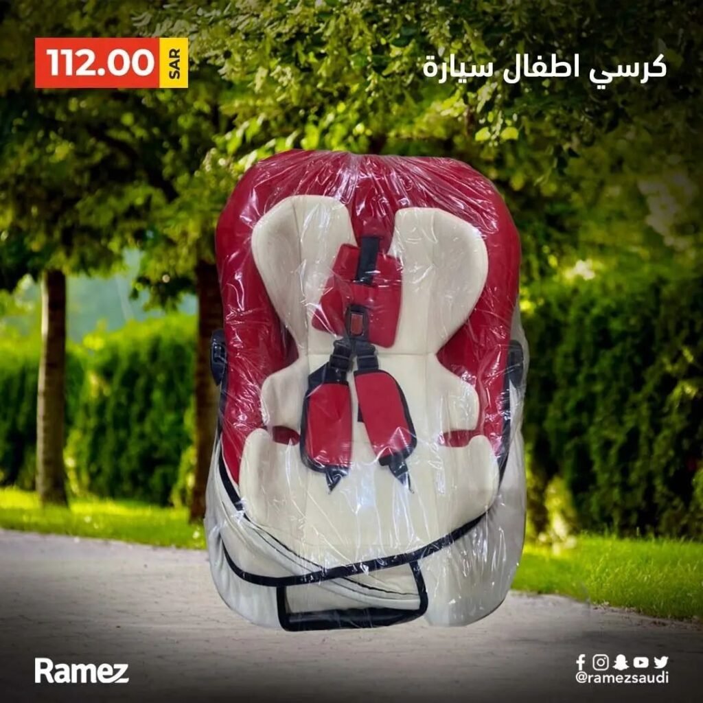 عروض عربات الاطفال في السعودية