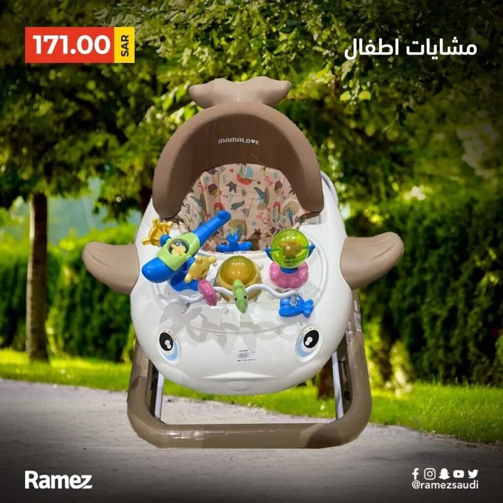 عروض مشايات الاطفال في السعودية
