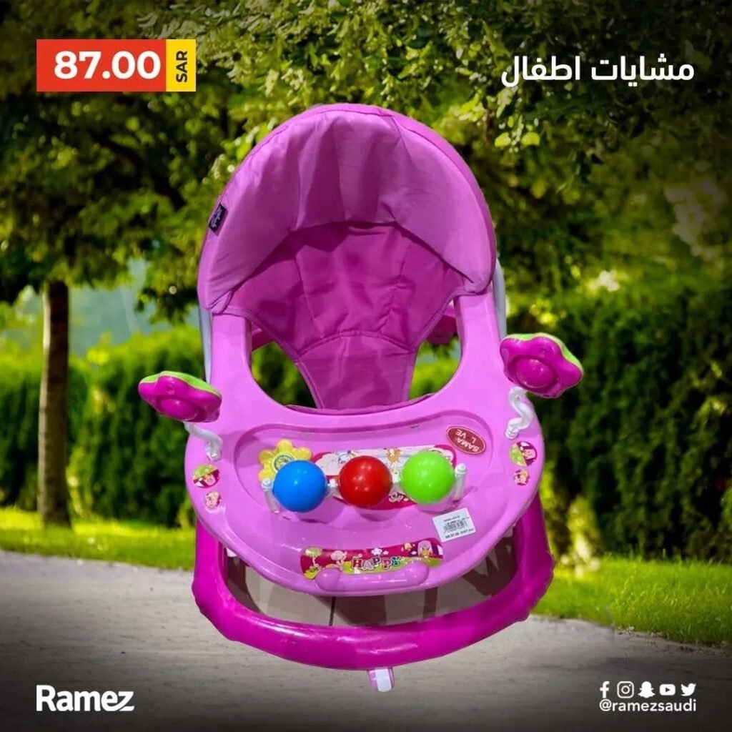 عروض مشايات الاطفال في السعودية